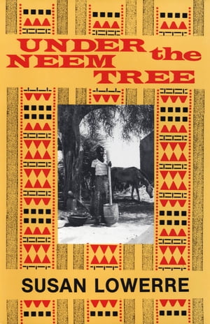 Under the Neem Tree