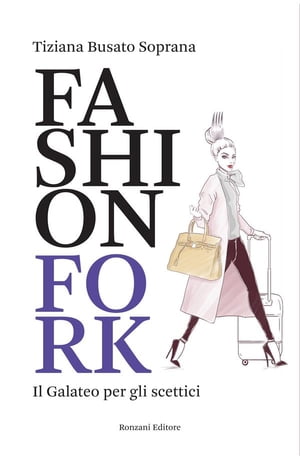 Fashion Fork