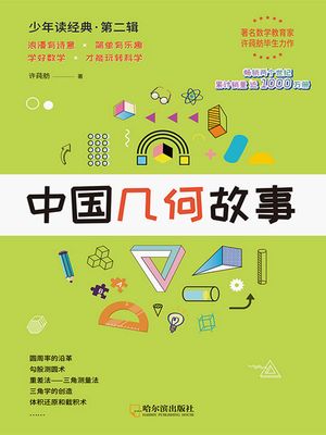 ŷKoboŻҽҥȥ㤨ܲλʾǯ??ŵ?ˡŻҽҡ[ ?? ]פβǤʤ227ߤˤʤޤ