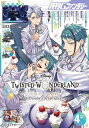 月刊Gファンタジー 2024年4月号【電子書籍】[ スクウェア・エニックス ] 1