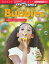 Fun and Games: Bubbles: Addition and Subtraction: Read-Along eBookŻҽҡ[ Logan Avery ]
