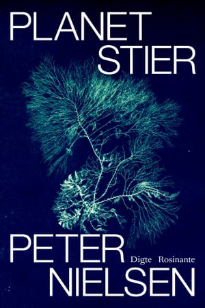 Planetstier【電子書籍】[ Peter Nielsen ]