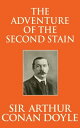 ŷKoboŻҽҥȥ㤨The Adventure of the Second StainŻҽҡ[ Sir Arthur Conan Doyle ]פβǤʤ65ߤˤʤޤ