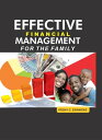 Essential Financial Management For The Family【電子書籍】[ Friday Esinwoke ]