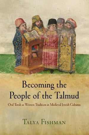 Becoming the People of the Talmud