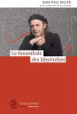 Le funambule des labyrinthes R?cit autobiographique