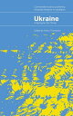 Ukraine - A Spring for the Thirsty Conversations about publishing Ukrainian literature in translation【電子書籍】