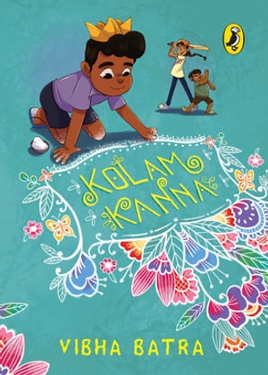 Kolam Kanna【電子書籍】[ Vibha Batra ]