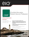 (ISC)2 CISSP Certified Information Systems Security Professional Official Study Guide【電子書籍】[ Mike Chapple ]