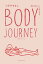 Body Journey ー手あての人とセルフケアー