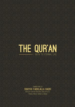 The Qur’an