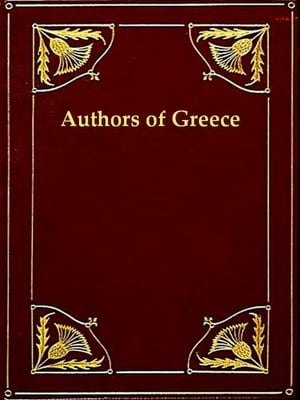 Authors of Greece