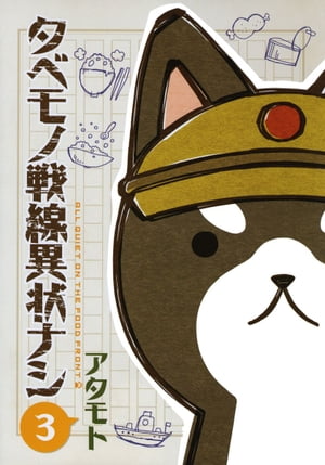 ٥۾ʥ 3ڤޤդŻҸǡۡŻҽҡ[  ]