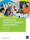 ŷKoboŻҽҥȥ㤨Uzbekistan Country Gender Assessment UpdateŻҽҡ[ Asian Development Bank ]פβǤʤ640ߤˤʤޤ