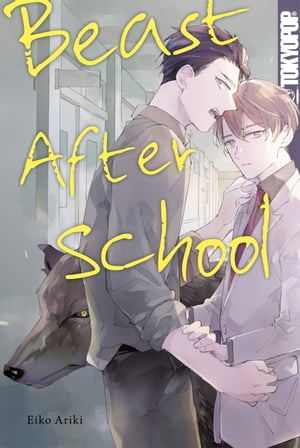 Beast After School, Band 01