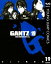 GANTZ 19