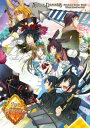 Alice in the Country of Diamonds ~Wonderful Wonder World~ Official Visual Fan Book【電子書籍】 QuinRose