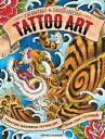 Drawing & Designing Tattoo Art Creating Masterful Tattoo Art from Start to Finish