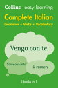 Easy Learning Italian Complete Grammar, Verbs and Vocabulary (3 books in 1): Trusted support for learning (Collins Easy Learning)【電子書籍】 Collins Dictionaries