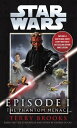 The Phantom Menace: Star Wars: Episode I【電子書籍】 Terry Brooks