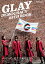 GLAY DEMOCRACY 25TH BOOK