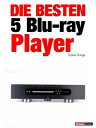 Die besten 5 Blu-ray-Player【電子書籍】[ Tobias Runge ]