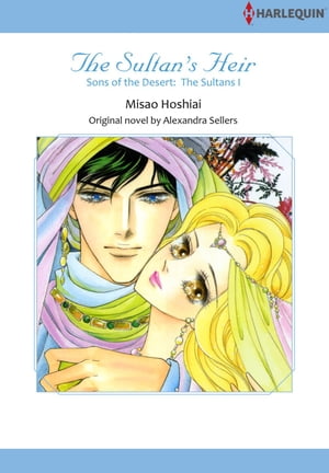 THE SULTAN'S HEIR (Harlequin Comics)