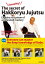 Amazing ! The secret of Hakkoryu Jujutsu. Explains its system of accelerated mastery