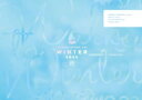 MANKAI STAGE『A3！』～WINTER 2020～ パンフレット【電子版】【電子書籍】