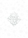 MANKAI STAGE『A3！』～Four Seasons LIVE 2020～ パンフレット【電子版】【電子書籍】