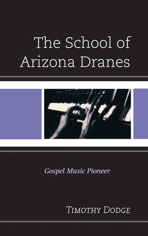 The School of Arizona Dranes