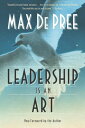 Leadership Is an Art【電子書籍】 Max Depree