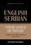 Theme-based dictionary British English-Serbian - 7000 words