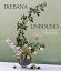 Ikebana Unbound