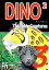 ＤＩＮＯ２　Ｔｈｅ　ＬｏｓｔＣｒｅａｔｕｒｅｓ3