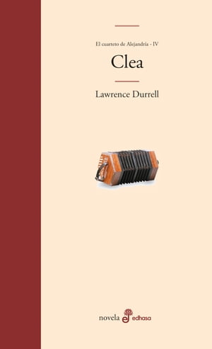 Clea【電子書籍】 Lawrence Durrell