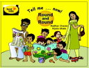Tell me ... now! Round and Round【電子書籍