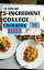 The Super Easy 5-Ingredient College Cookbook For Two 5-Ingredient Affordable, Quick, Easy, and Healthy Recipes for Hungry Students and the Next Four Years (Healthy Eating on a Budget)Żҽҡ[ Ashwin Avalos ]