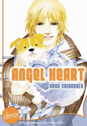 Angel Heart (Shojo Manga)【電子書籍】[ Udo