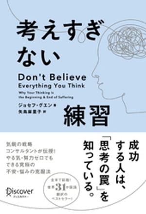 【中古】商業施設計画総覧 掴め、変化する商業トレンド　出店計画・大型開発・街 2022年版 /産業タイムズ社（大型本）