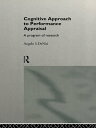 A Cognitive Approach to Performance Appraisal【電子書籍】 Angelo DeNisi