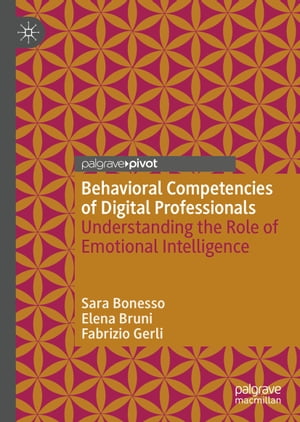 Behavioral Competencies of Digital Professionals