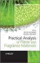 楽天楽天Kobo電子書籍ストアPractical Analysis of Flavor and Fragrance Materials【電子書籍】