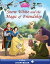 Disney Princess: Snow White and the Magic of Friendship
