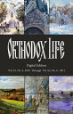 Orthodox Life Digital Edition: Vol.61, No. 4, 20