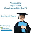 ŷKoboŻҽҥȥ㤨All About the CogAT? Test Crash Course for Cognitive Abilities Test? for Pre-K to 8th GradeŻҽҡ[ Testing Mom LLC ]פβǤʤ399ߤˤʤޤ