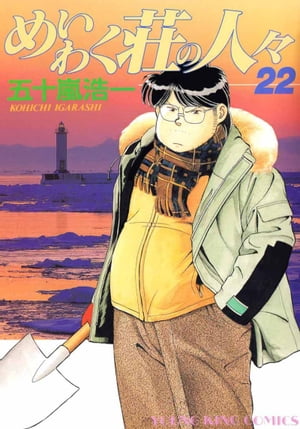 ᤤ勞ο͡22ˡŻҽҡ[ ޽ ]