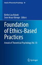 Foundation of Ethics-Based Practices Annals of Theoretical Psychology Vol. 18【電子書籍】