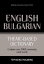 Theme-based dictionary British English-Bulgarian - 3000 words