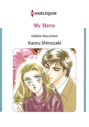 MY HERO (Harlequin Comics)